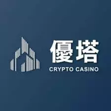 優塔娛樂城 2026 最新評測:加密貨幣娛樂新紀元,真的安全又便利? - 2 優塔娛樂城 2026 最新評測:加密貨幣娛樂新紀元,真的安全又便利? - 2
