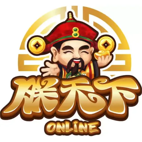 「朕天下娛樂城」2026年最新評測!真的好玩還是雷?老司機帶你看! 「朕天下娛樂城」2026年最新評測!真的好玩還是雷?老司機帶你看! - 主圖